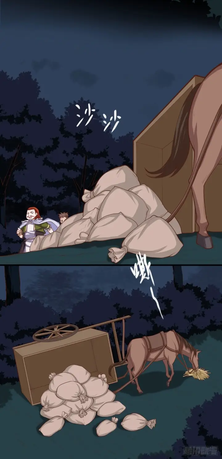 image-komik-to-be-the-castellan-king-chapter-33-6/41