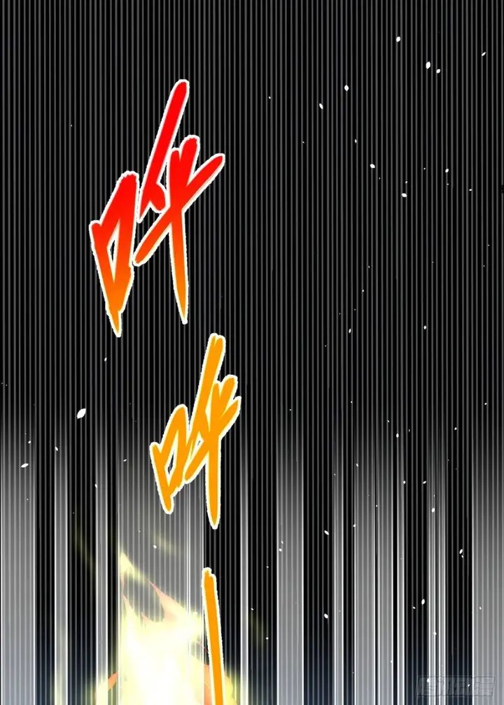 image-komik-to-be-the-castellan-king-chapter-33-24/41