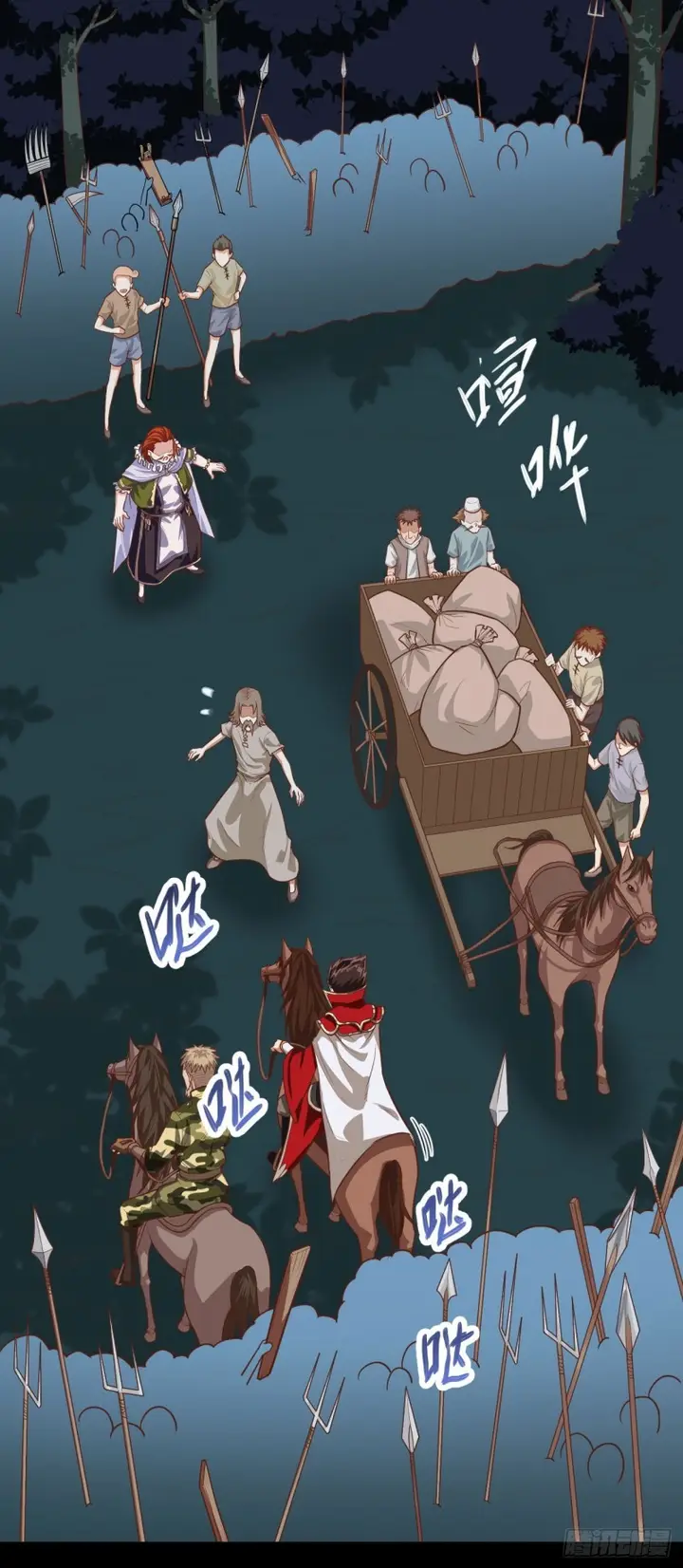 image-komik-to-be-the-castellan-king-chapter-33-27/41