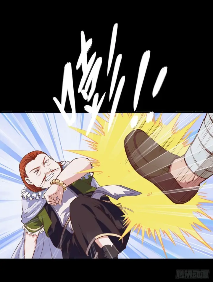 image-komik-to-be-the-castellan-king-chapter-33-37/41