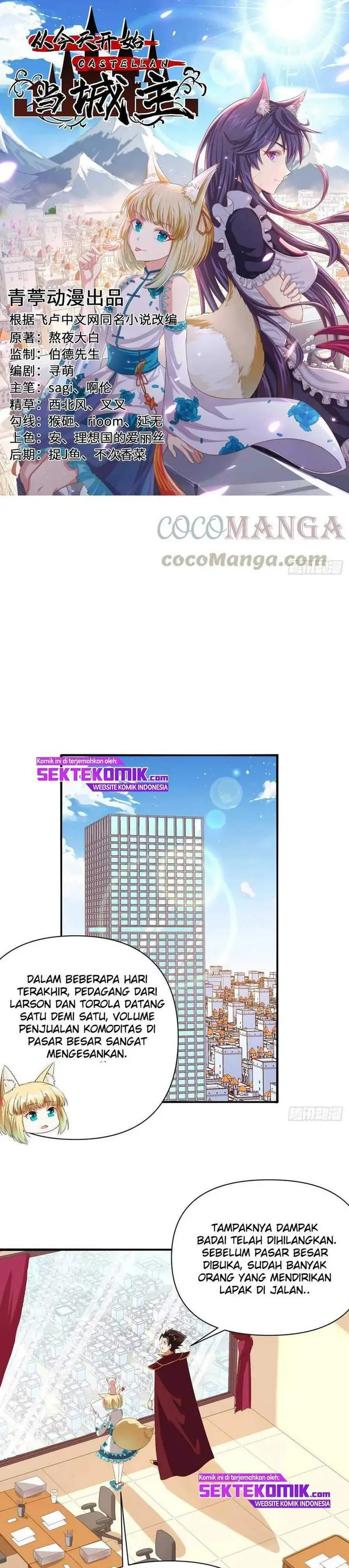 image-komik-to-be-the-castellan-king-chapter-330-1/17