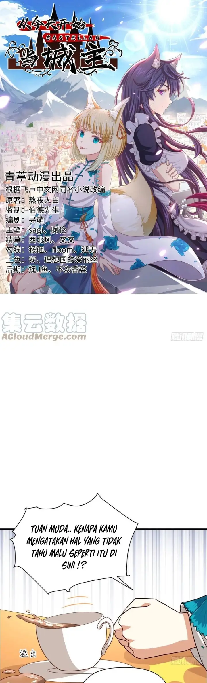 image-komik-to-be-the-castellan-king-chapter-337-1/22