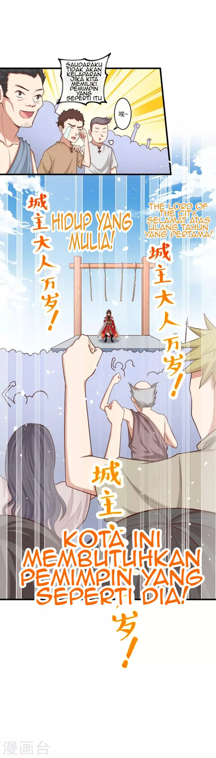 image-komik-to-be-the-castellan-king-chapter-34-18/21