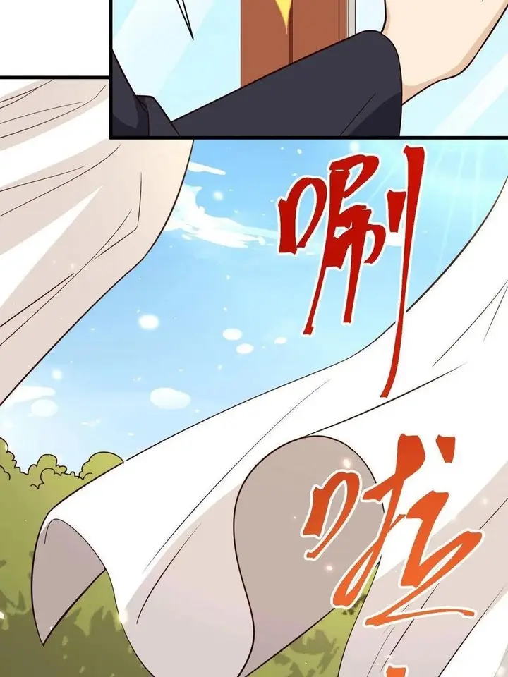 image-komik-to-be-the-castellan-king-chapter-341-24/45