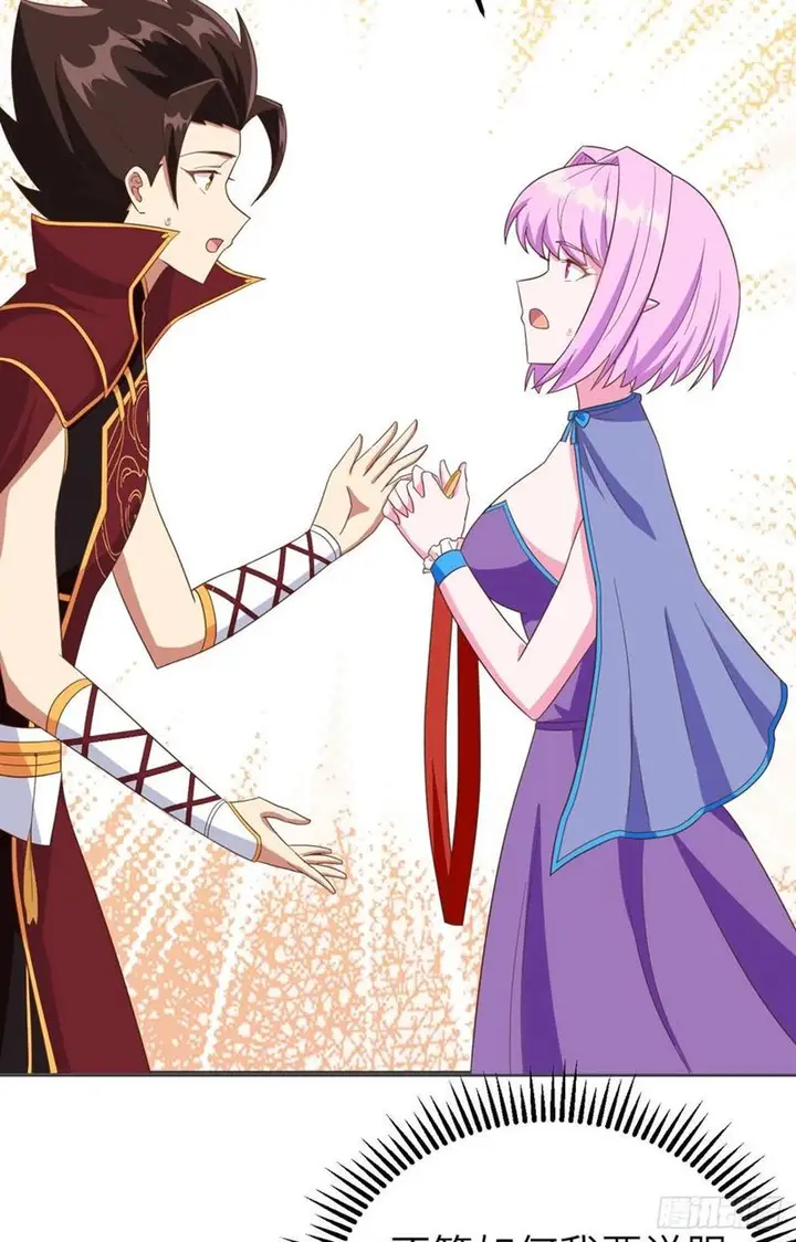 image-komik-to-be-the-castellan-king-chapter-344-29/45