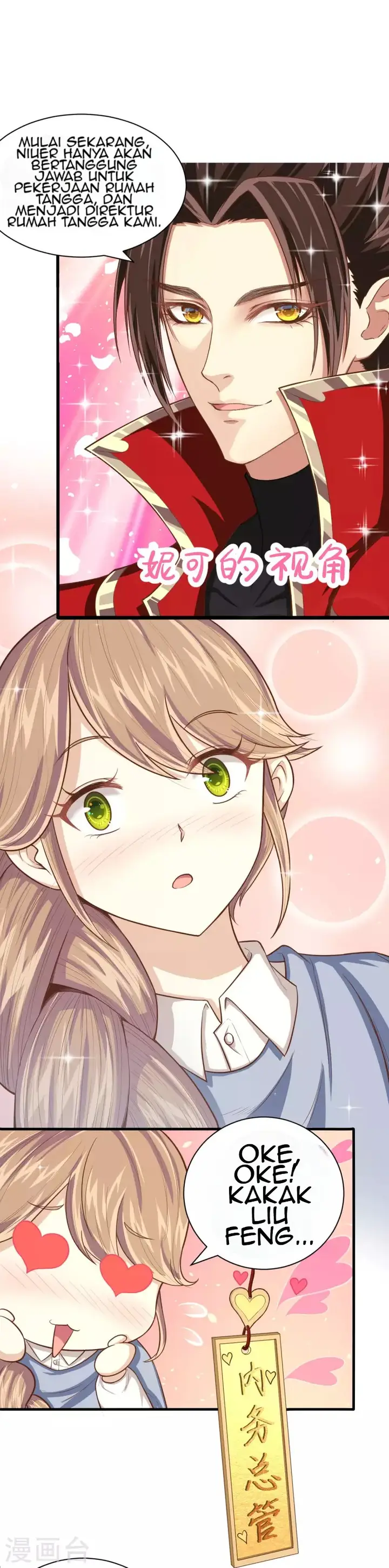 image-komik-to-be-the-castellan-king-chapter-35-5/20