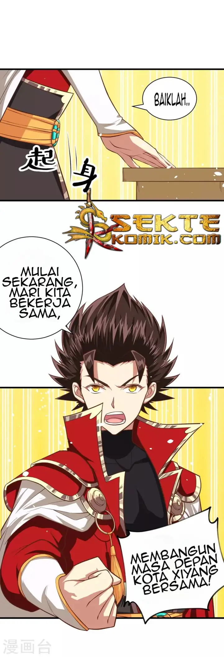 image-komik-to-be-the-castellan-king-chapter-35-8/20