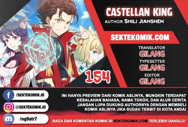 image-komik-to-be-the-castellan-king-chapter-354-0/11