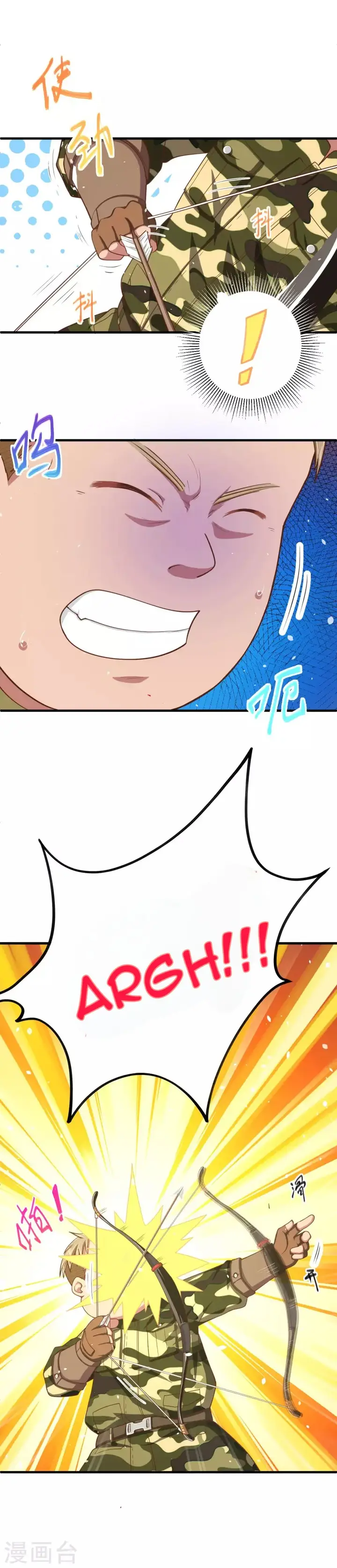 image-komik-to-be-the-castellan-king-chapter-36-4/21