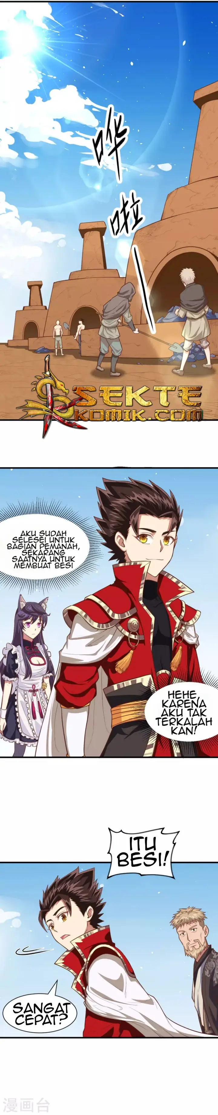 image-komik-to-be-the-castellan-king-chapter-37-3/21