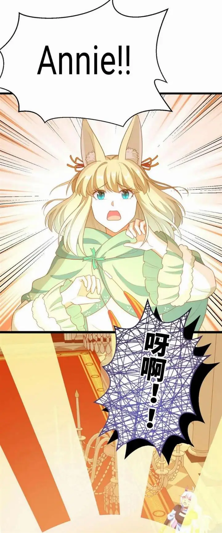 image-komik-to-be-the-castellan-king-chapter-376-30/54
