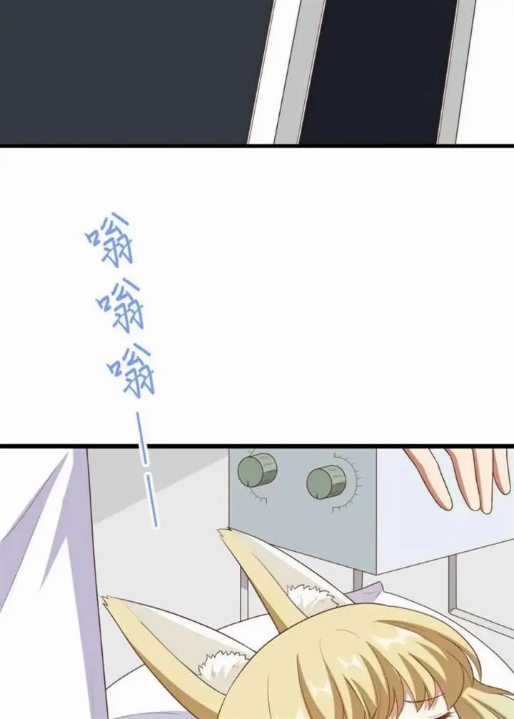 image-komik-to-be-the-castellan-king-chapter-376-43/54