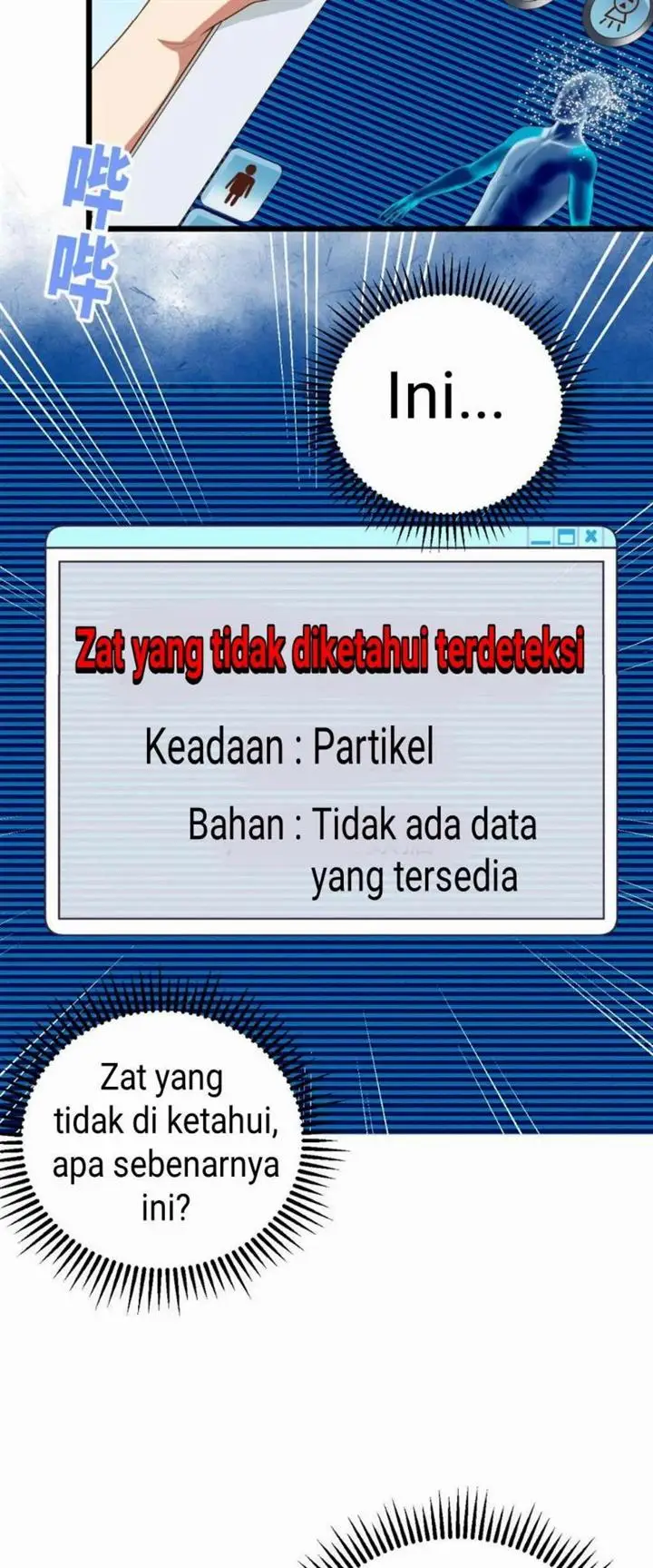image-komik-to-be-the-castellan-king-chapter-376-45/54