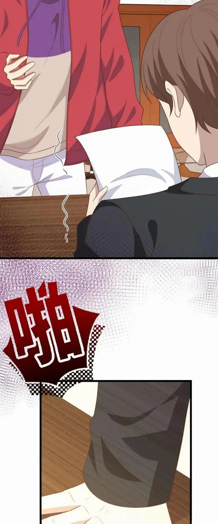 image-komik-to-be-the-castellan-king-chapter-376-51/54