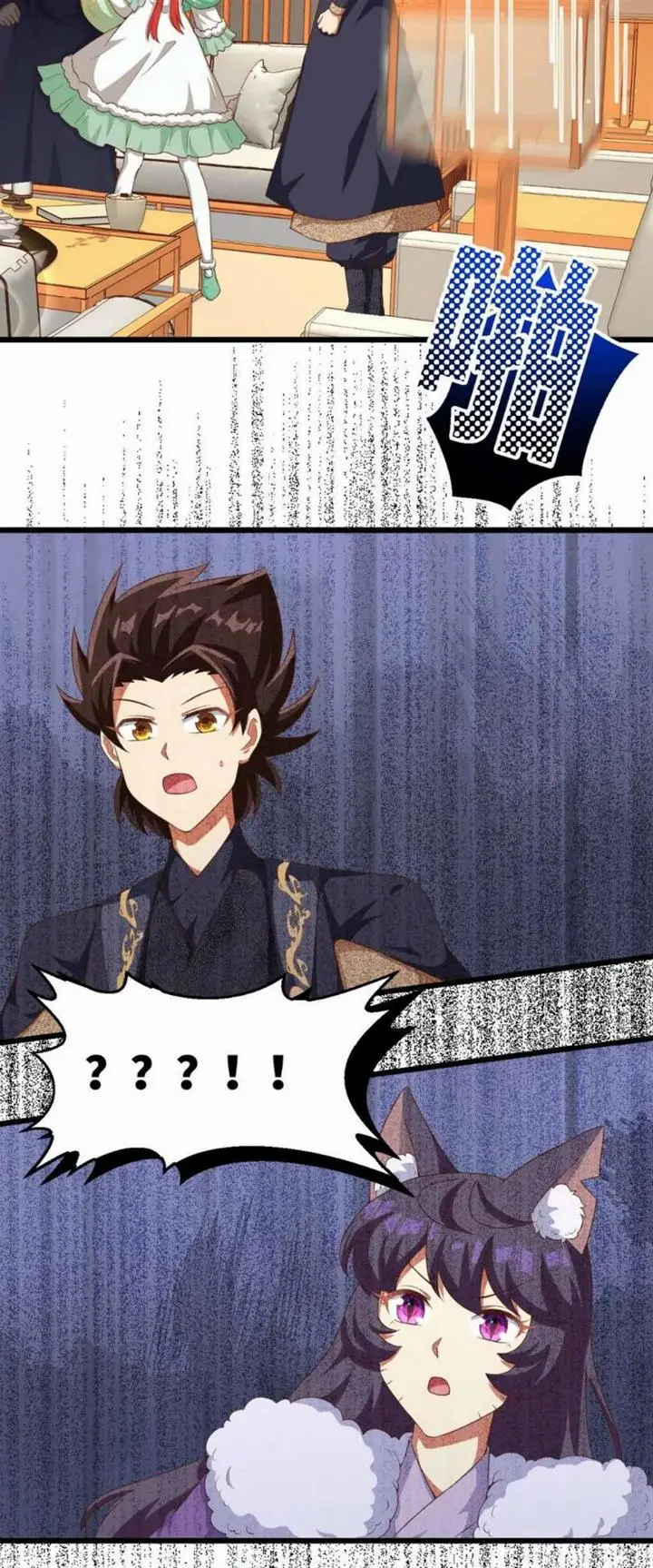 image-komik-to-be-the-castellan-king-chapter-377-25/48