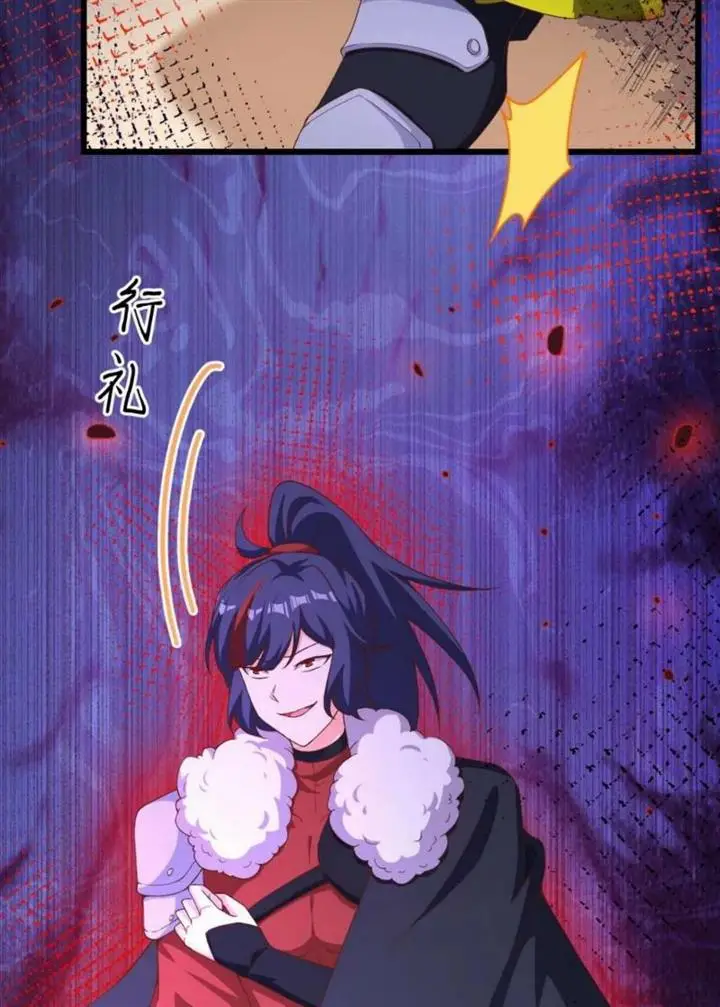 image-komik-to-be-the-castellan-king-chapter-377-32/48