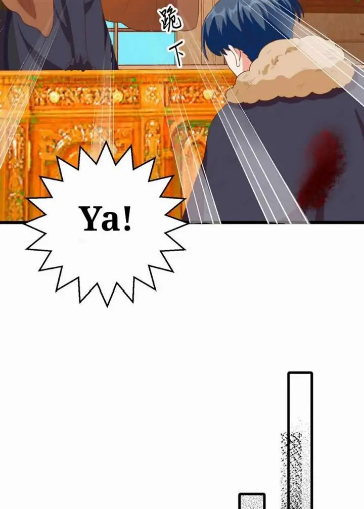 image-komik-to-be-the-castellan-king-chapter-378-18/48