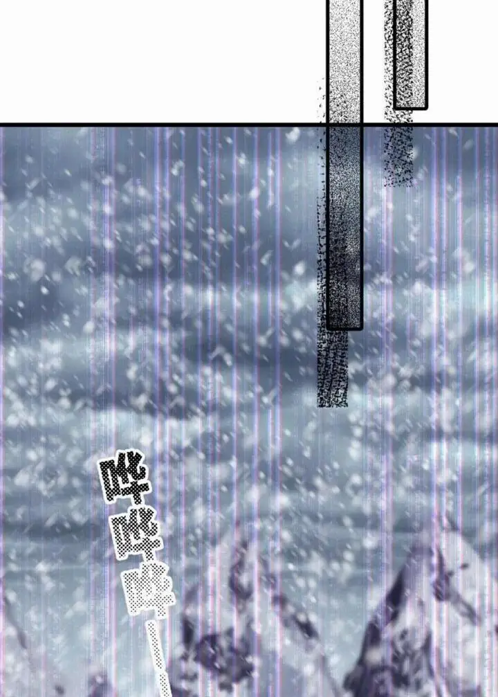 image-komik-to-be-the-castellan-king-chapter-378-19/48