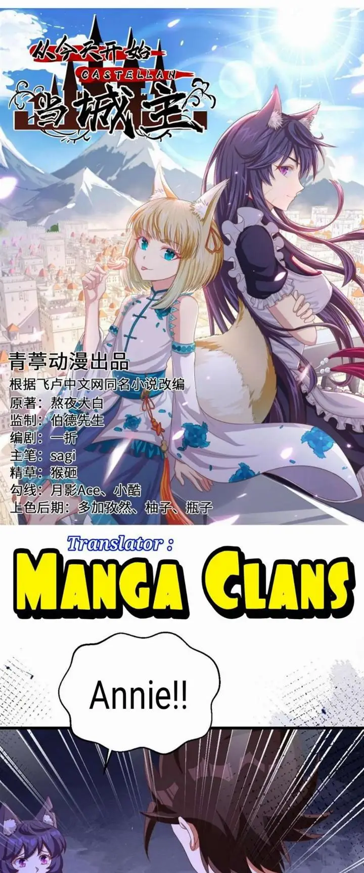 image-komik-to-be-the-castellan-king-chapter-379-0/50