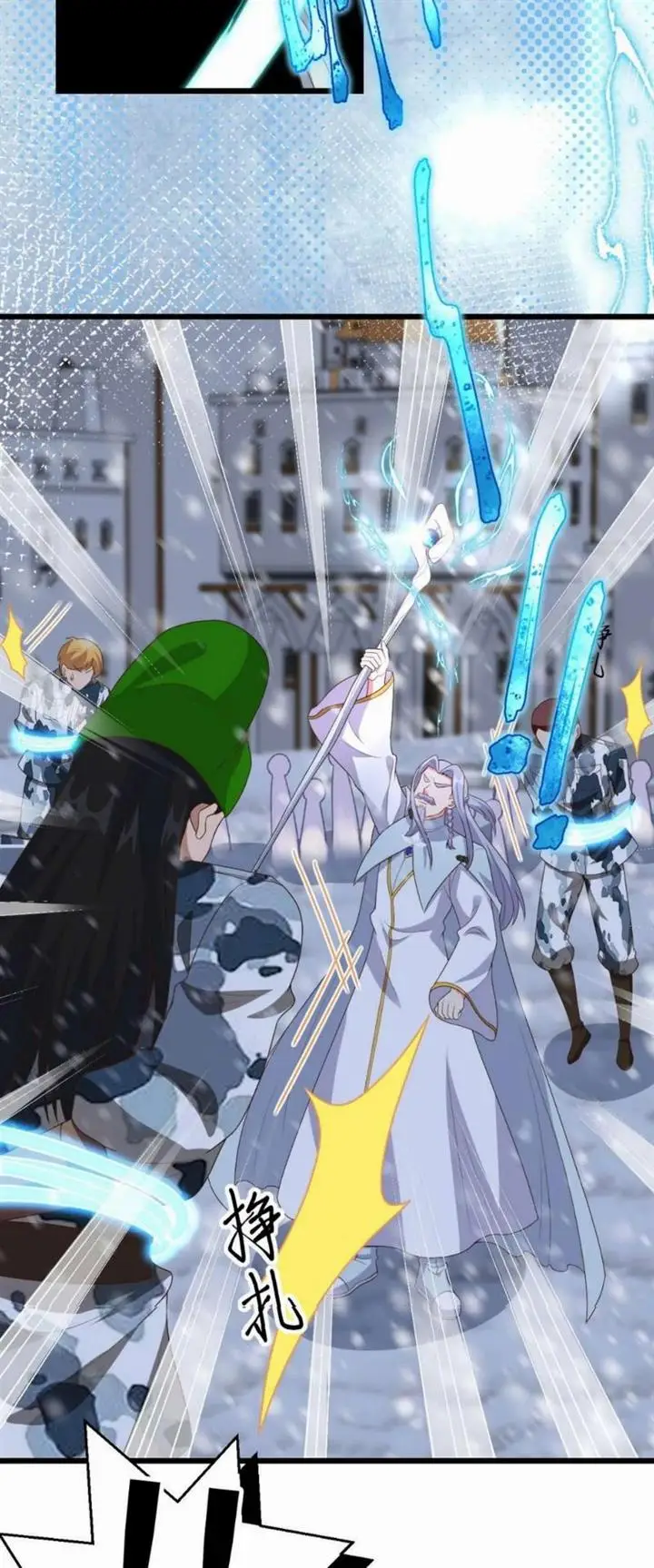 image-komik-to-be-the-castellan-king-chapter-379-30/50