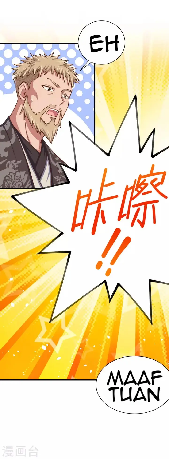 image-komik-to-be-the-castellan-king-chapter-39-18/22
