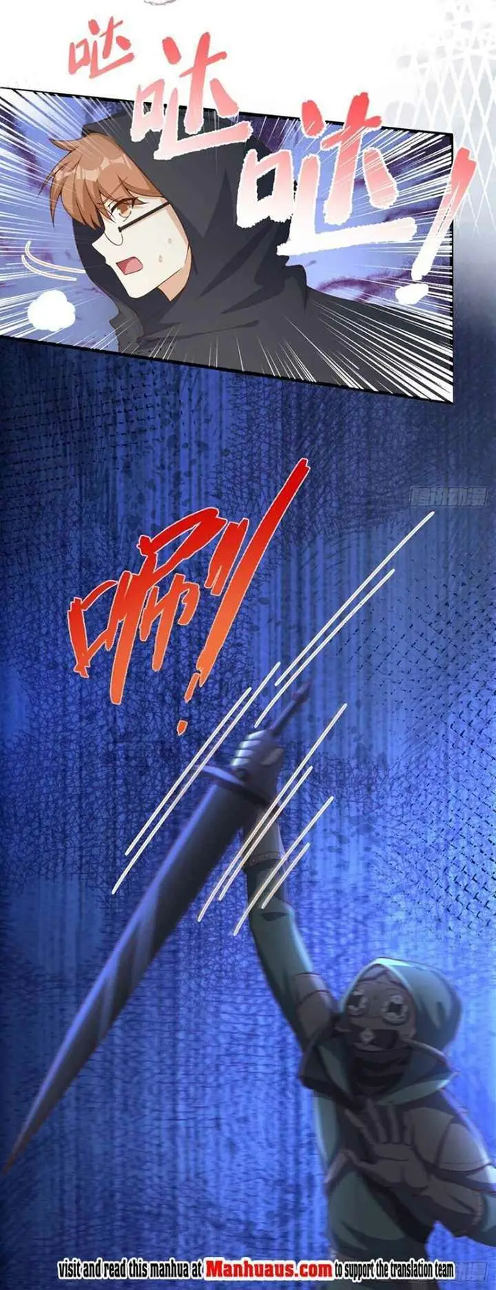 image-komik-to-be-the-castellan-king-chapter-391-3/24