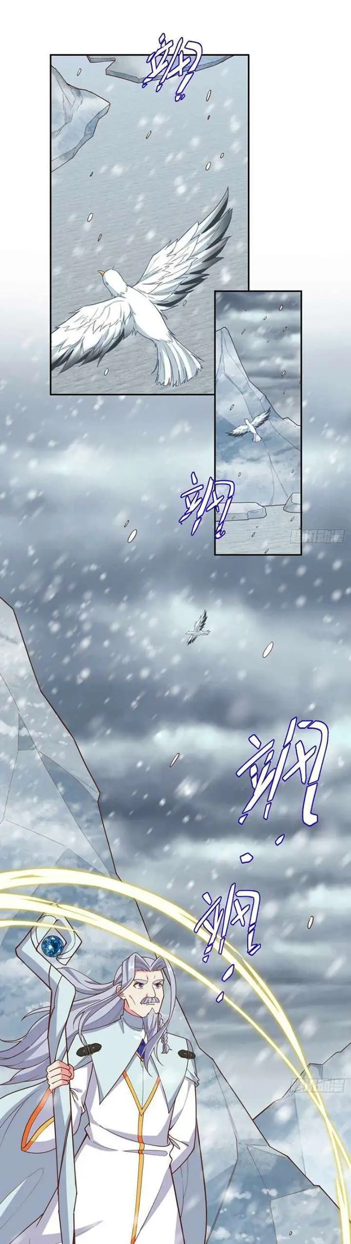 image-komik-to-be-the-castellan-king-chapter-392-16/27