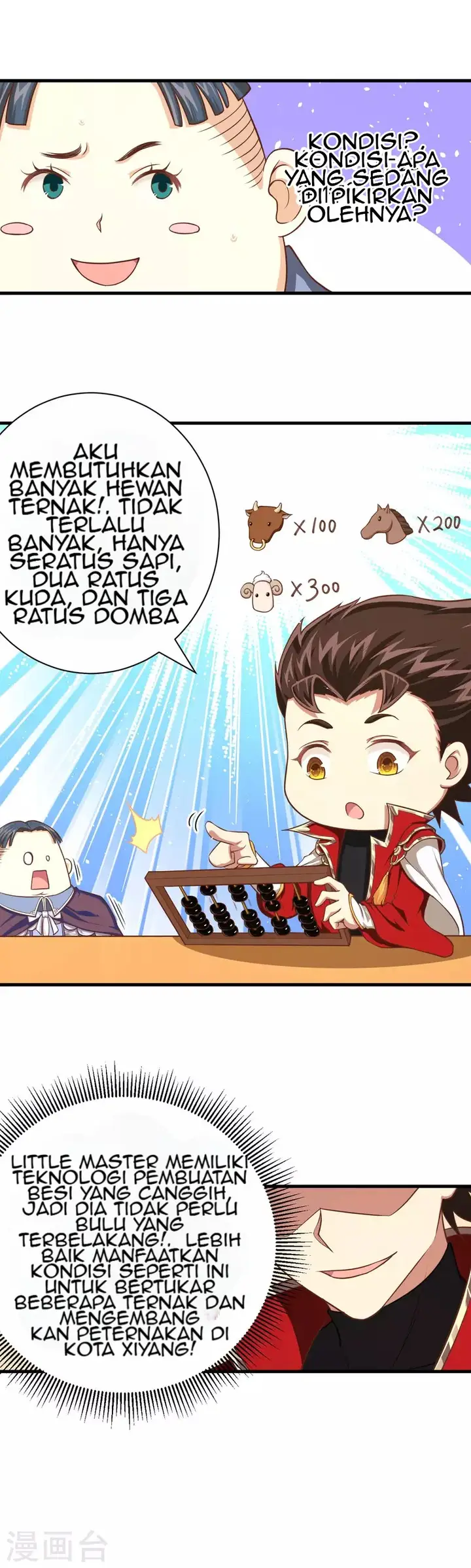 image-komik-to-be-the-castellan-king-chapter-40-11/23