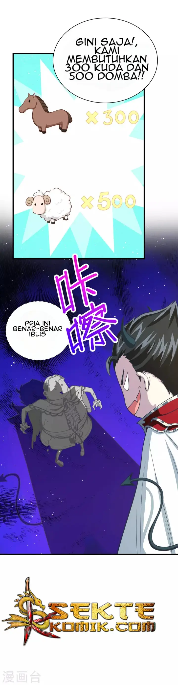 image-komik-to-be-the-castellan-king-chapter-40-13/23