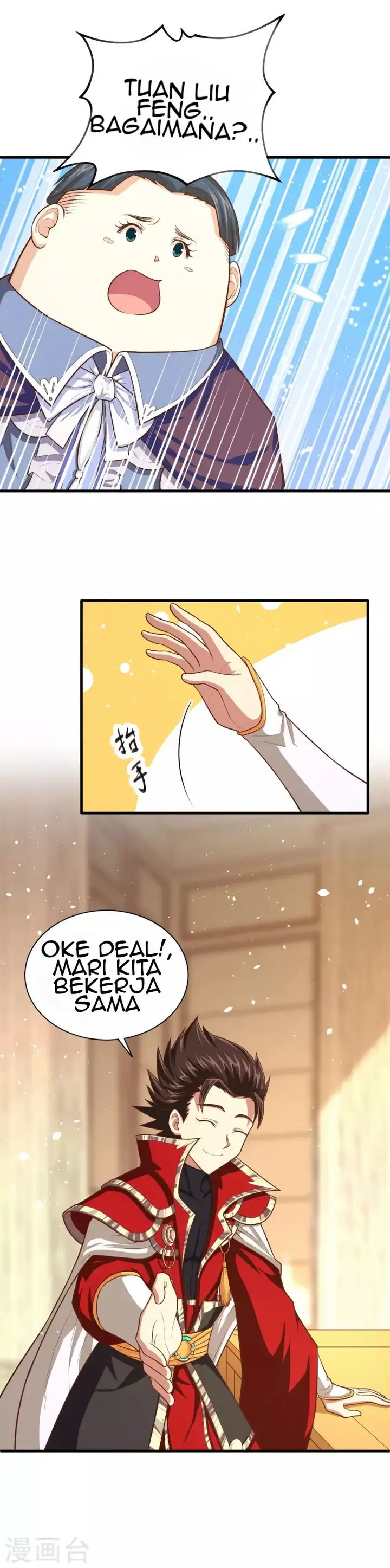 image-komik-to-be-the-castellan-king-chapter-40-16/23