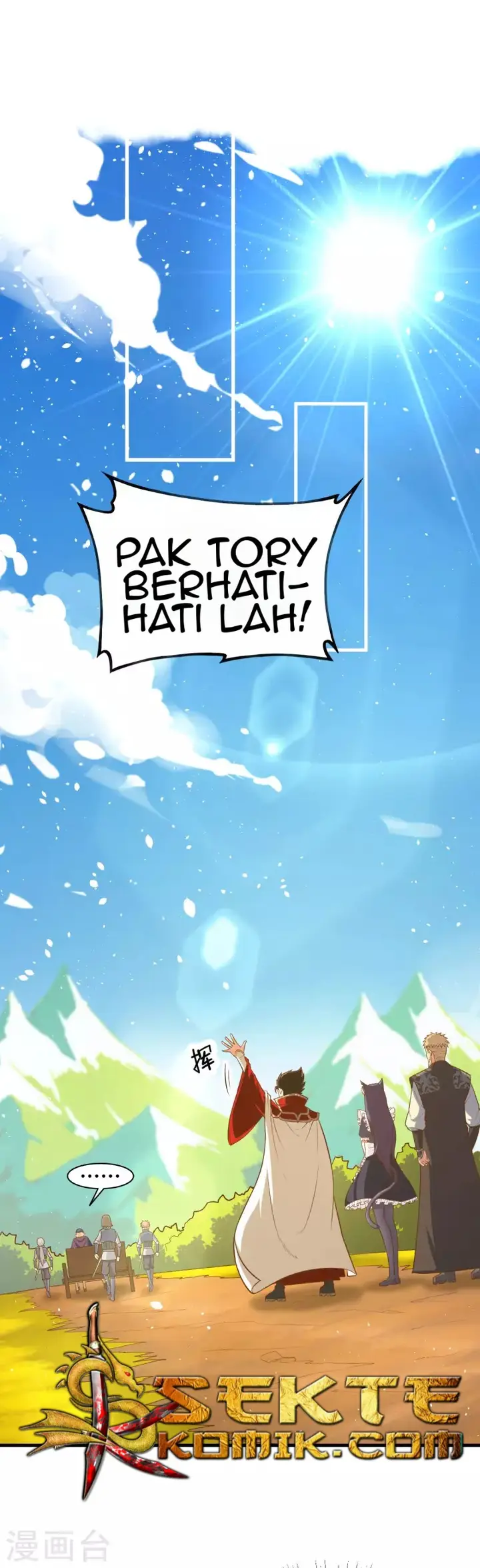 image-komik-to-be-the-castellan-king-chapter-40-18/23