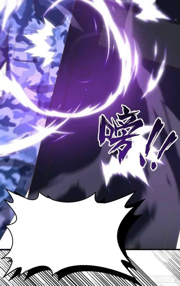 image-komik-to-be-the-castellan-king-chapter-405-9/13