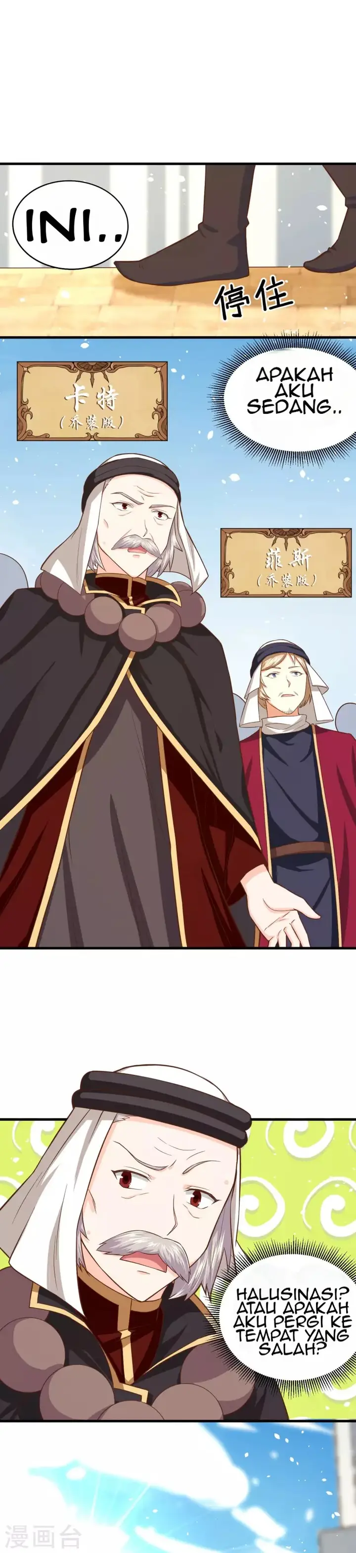 image-komik-to-be-the-castellan-king-chapter-41-12/21