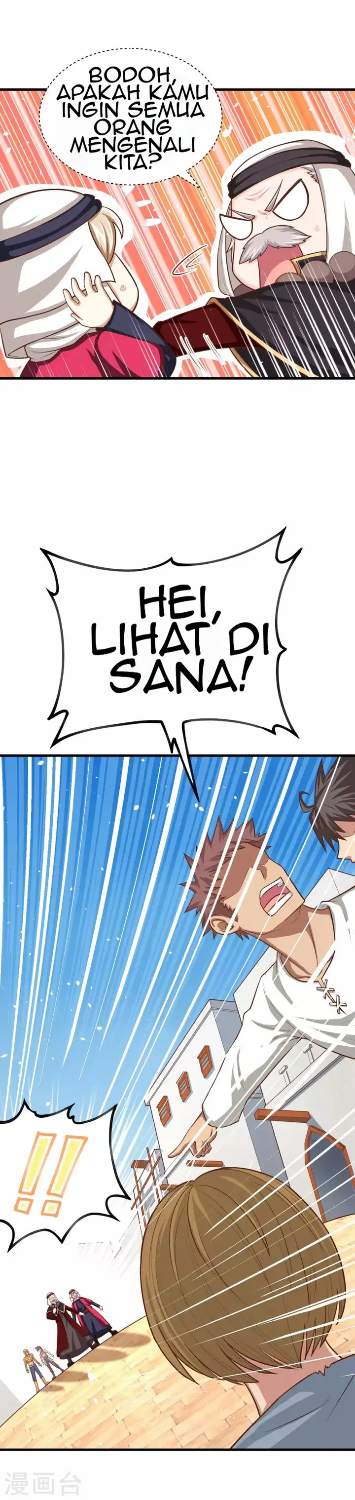 image-komik-to-be-the-castellan-king-chapter-41-14/21