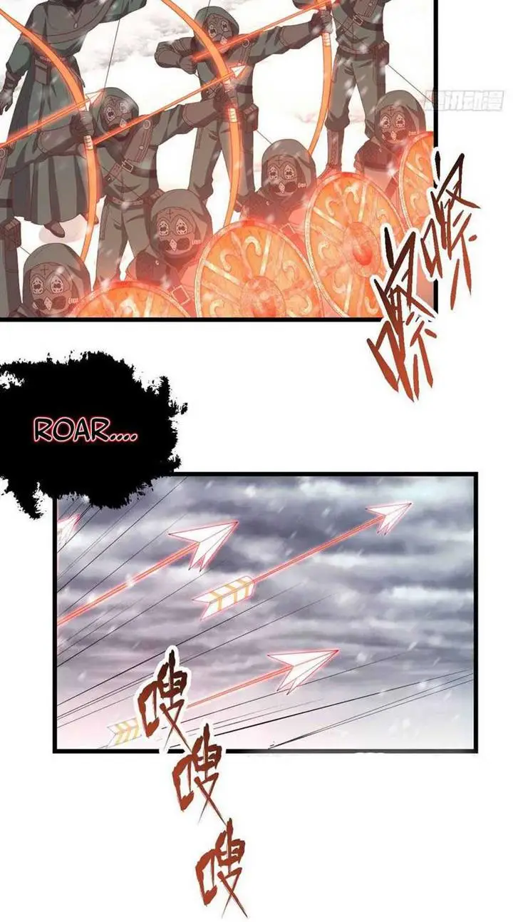 image-komik-to-be-the-castellan-king-chapter-416-4/10