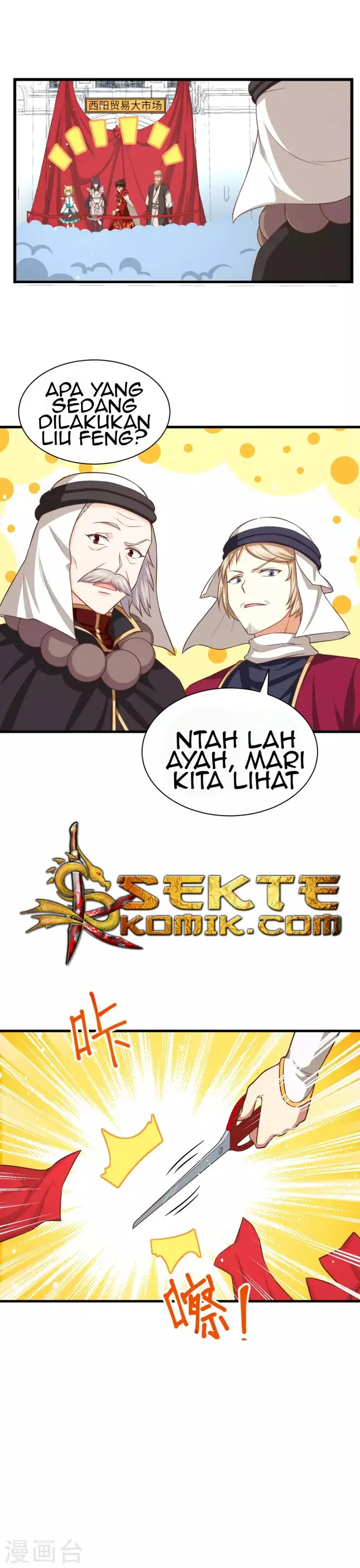 image-komik-to-be-the-castellan-king-chapter-42-3/19
