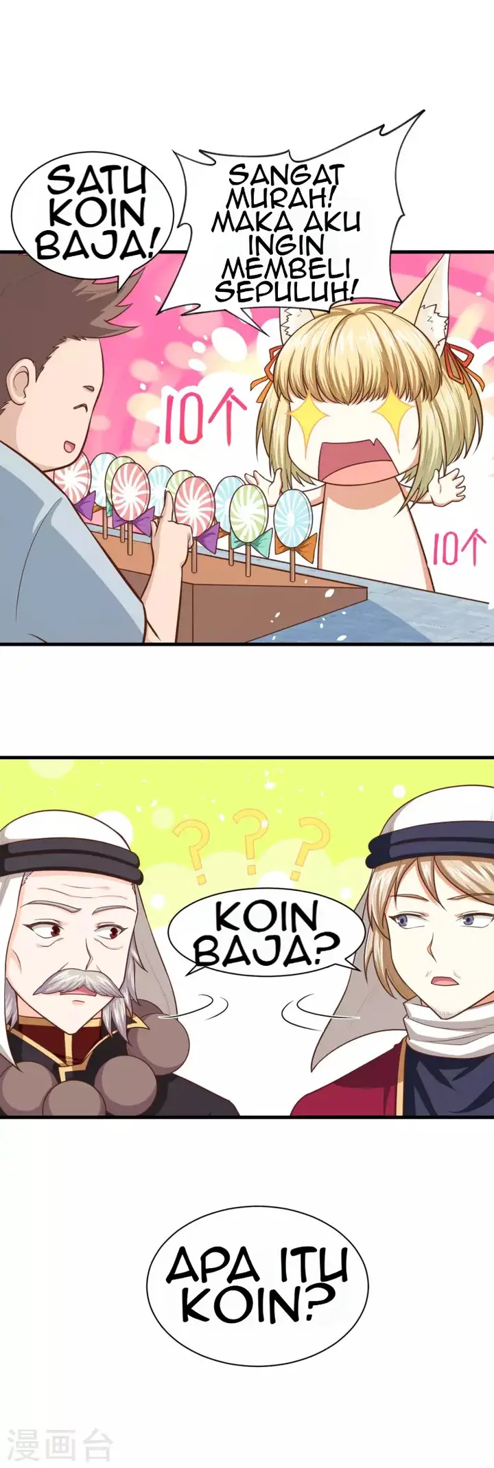 image-komik-to-be-the-castellan-king-chapter-42-9/19