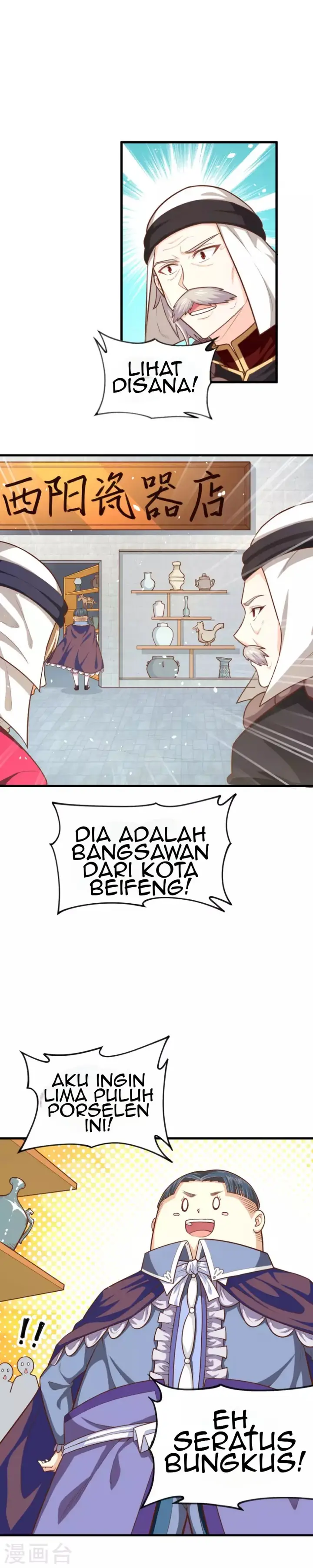 image-komik-to-be-the-castellan-king-chapter-42-11/19