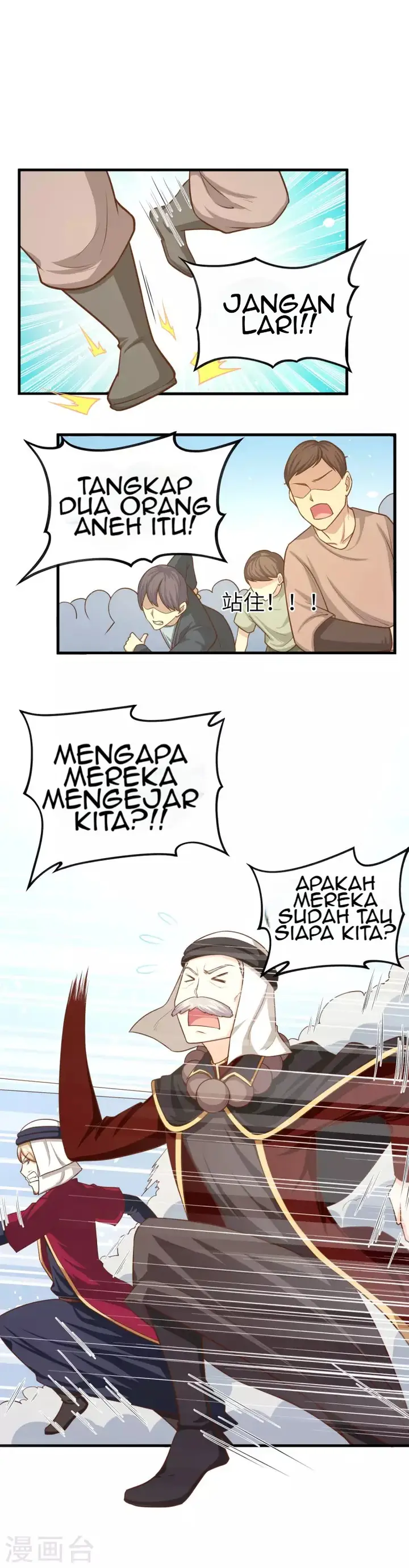 image-komik-to-be-the-castellan-king-chapter-43-2/21