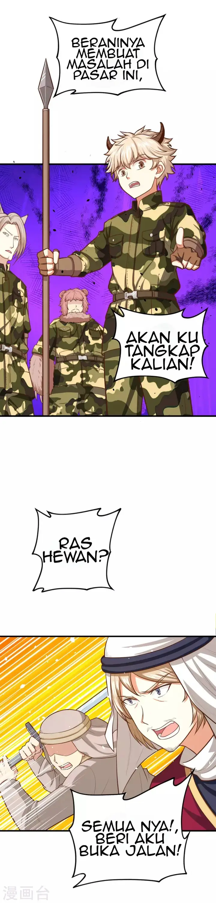 image-komik-to-be-the-castellan-king-chapter-43-4/21