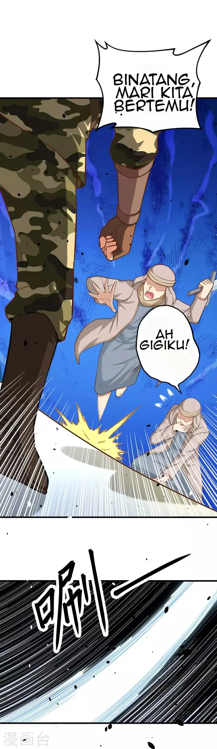 image-komik-to-be-the-castellan-king-chapter-43-6/21