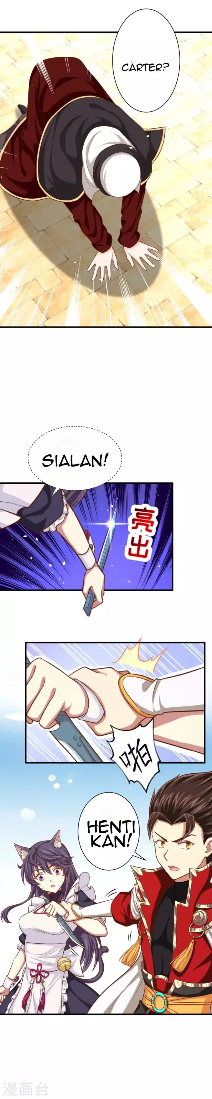 image-komik-to-be-the-castellan-king-chapter-43-11/21