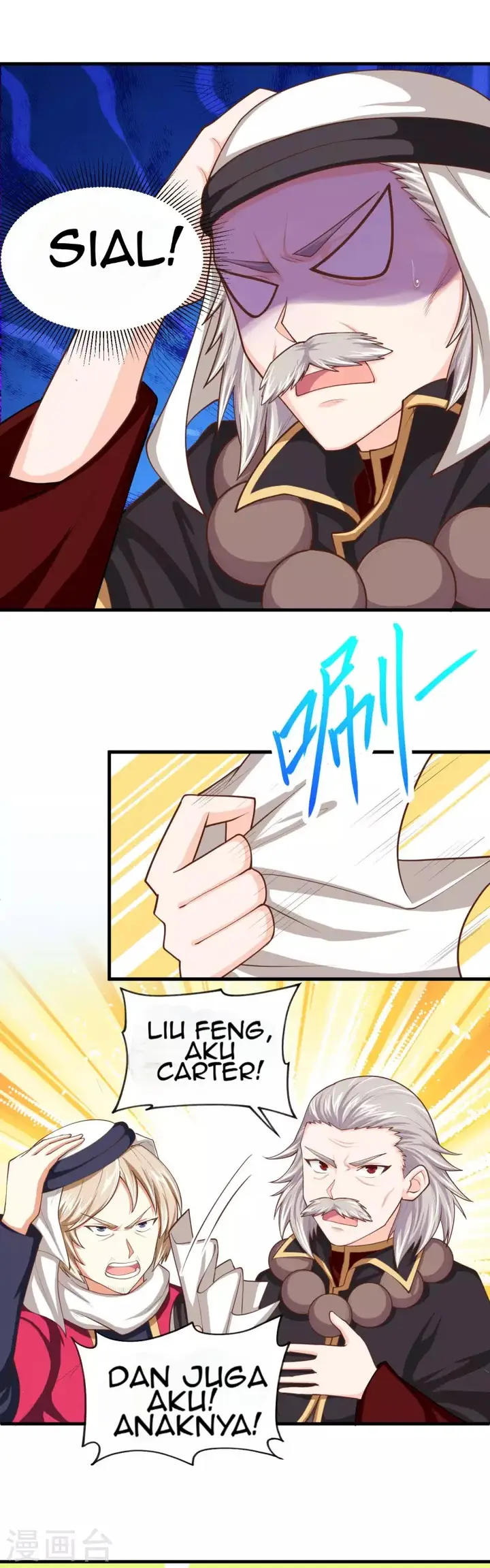 image-komik-to-be-the-castellan-king-chapter-43-16/21