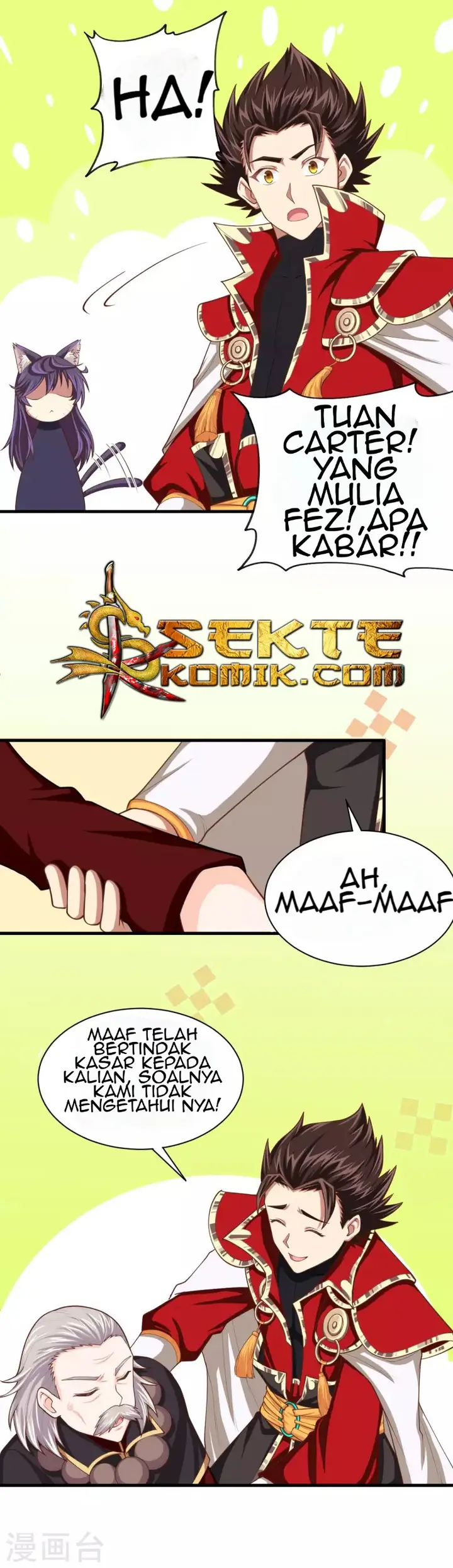 image-komik-to-be-the-castellan-king-chapter-43-17/21