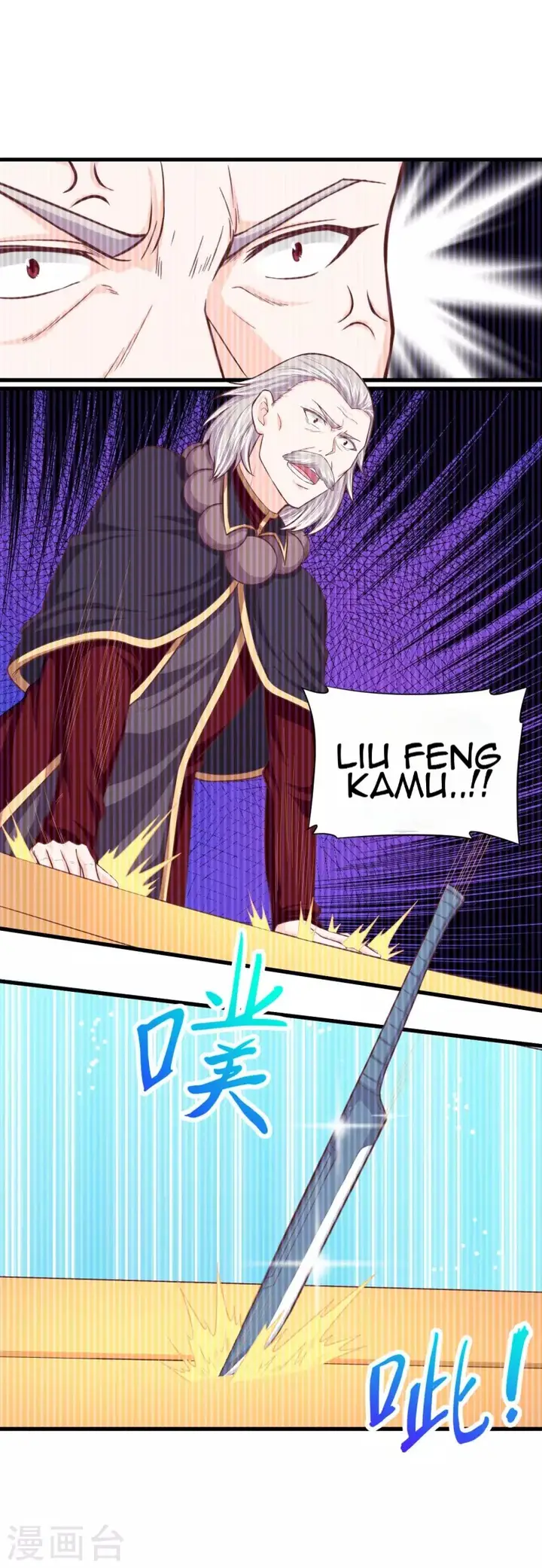 image-komik-to-be-the-castellan-king-chapter-44-14/19