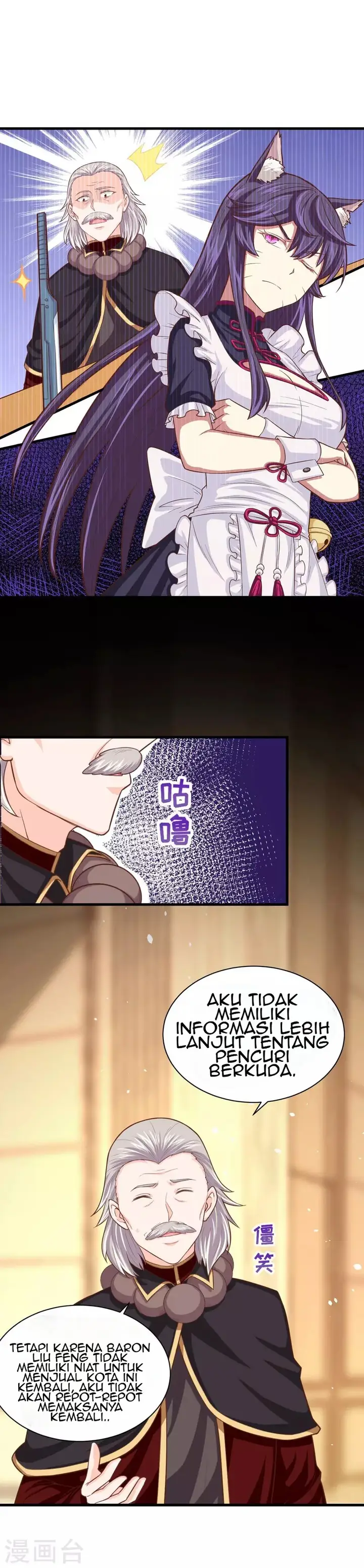 image-komik-to-be-the-castellan-king-chapter-44-15/19