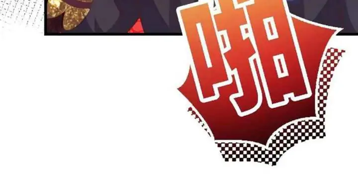 image-komik-to-be-the-castellan-king-chapter-440-6/9