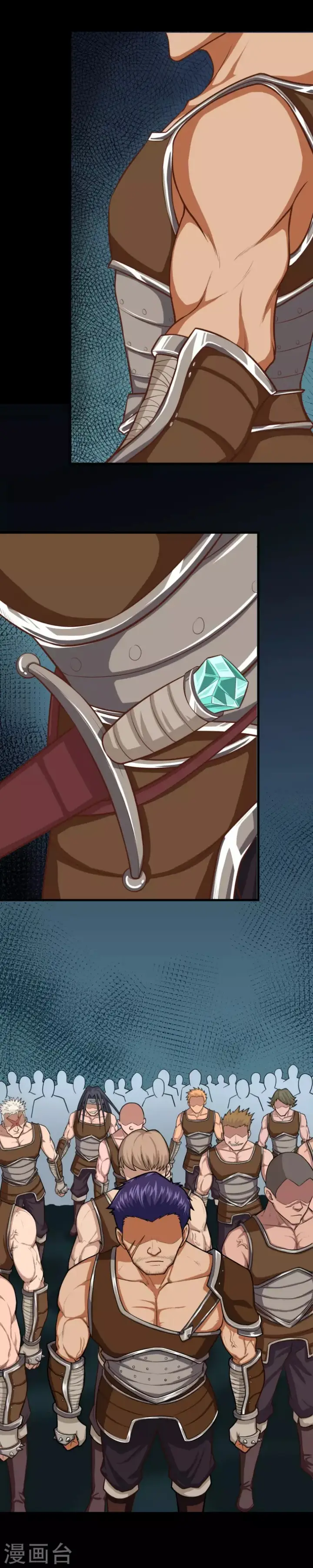 image-komik-to-be-the-castellan-king-chapter-45-12/19