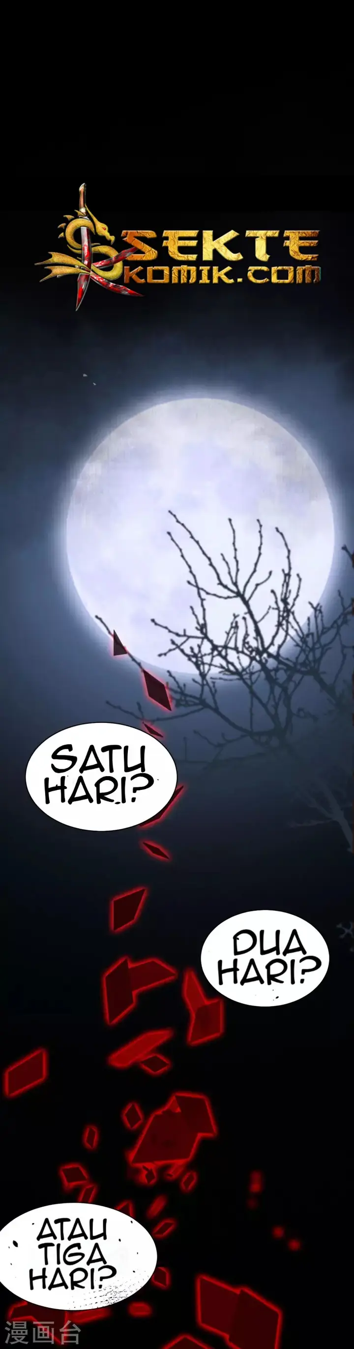 image-komik-to-be-the-castellan-king-chapter-45-15/19