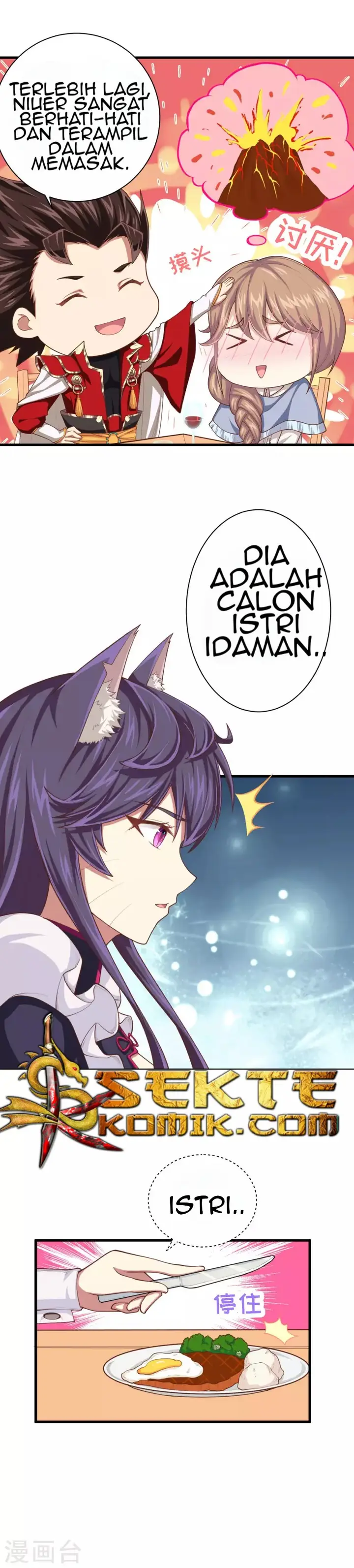 image-komik-to-be-the-castellan-king-chapter-46-6/19